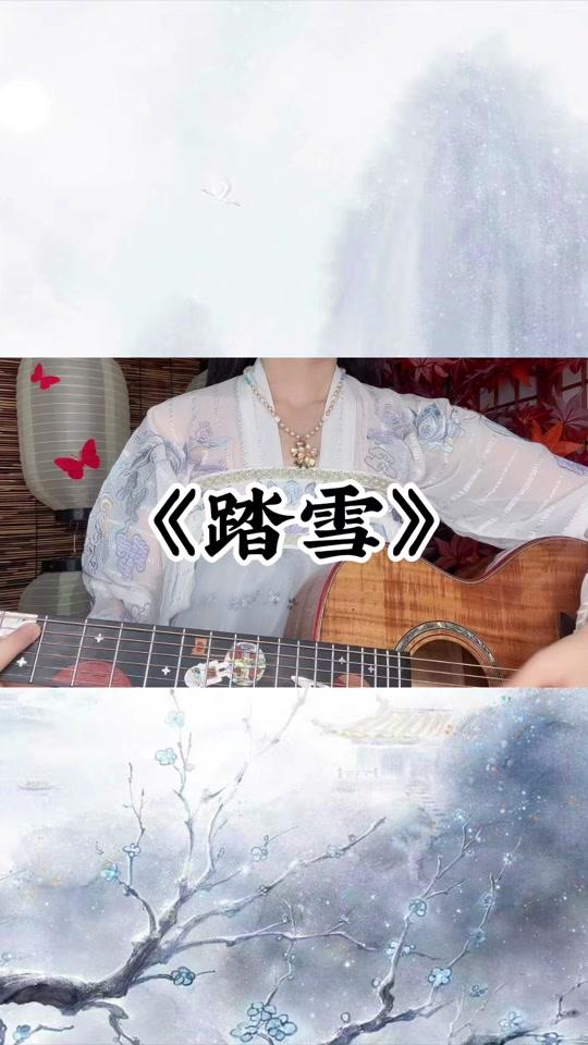 等什么君邓寓君