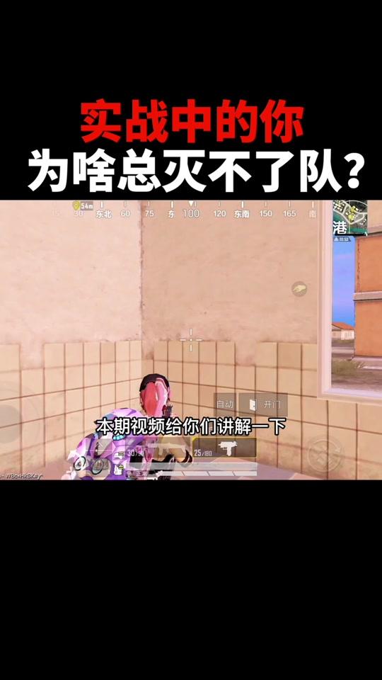 梅森wuu