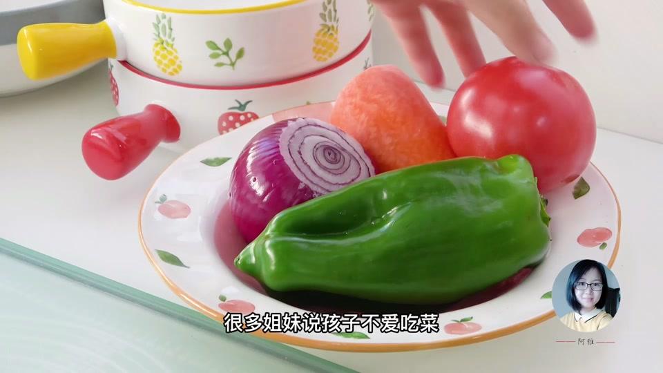 阿雅小厨