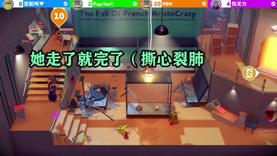 椒盐糖宝