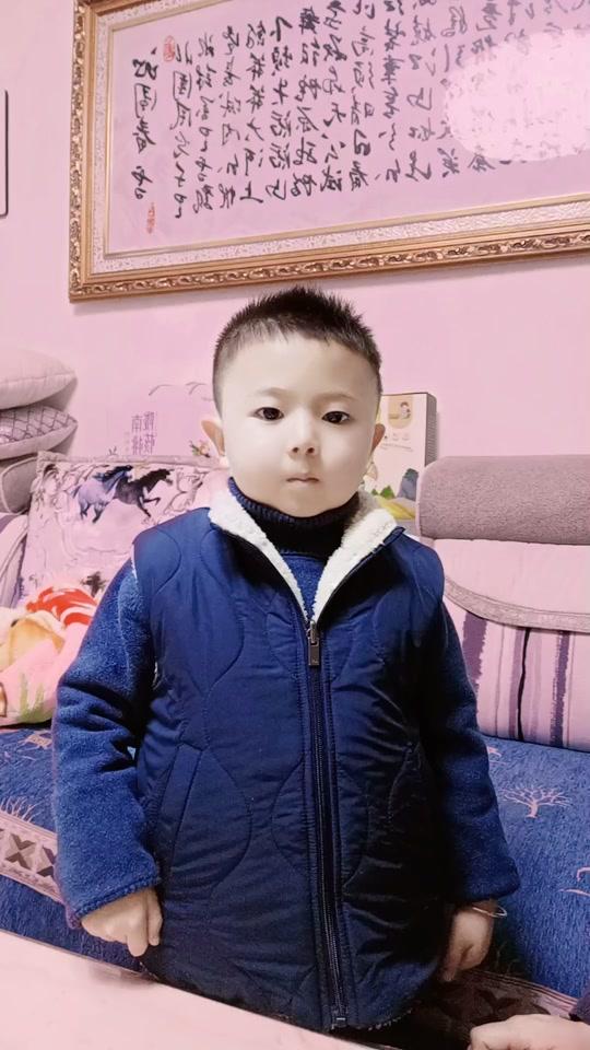 杨少2017