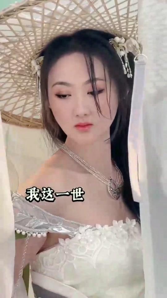 梦婉瑶