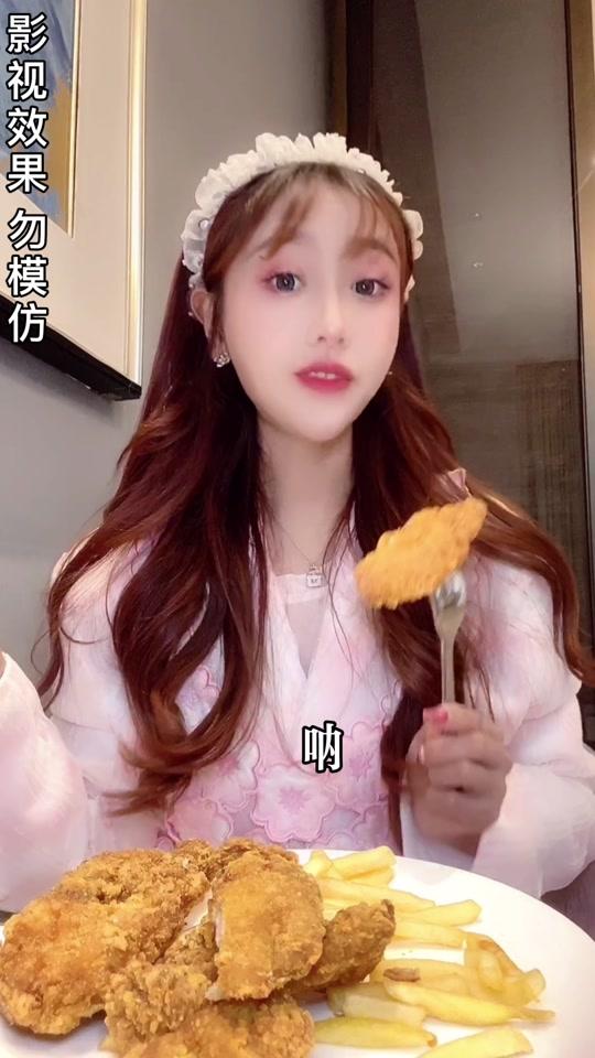 小妖梨_小妖梨个人资料_小妖梨直播间_18183kol_18183网红站