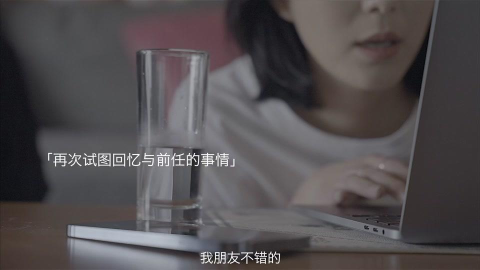 斯麦林