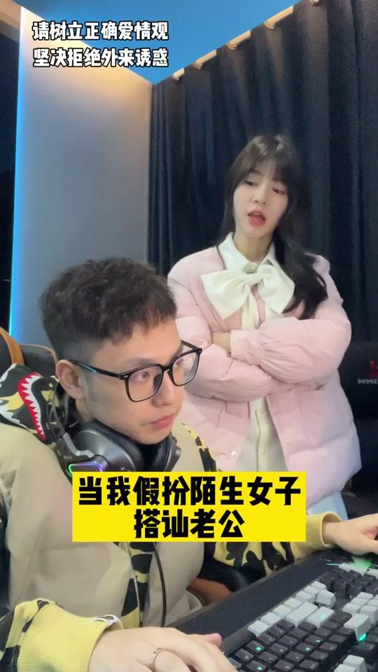 小辰吾妮