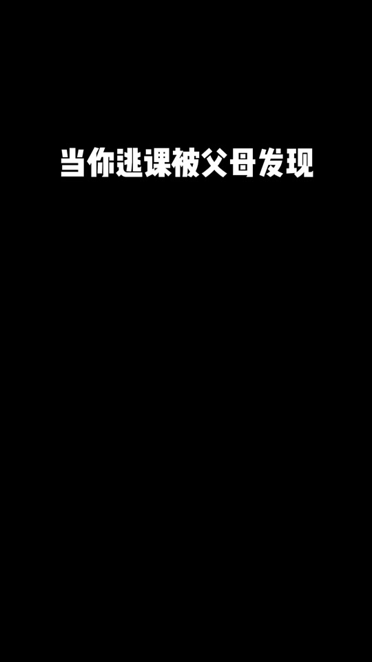 脱缰凯78_脱缰凯78个人资料_脱缰凯78直播间_1