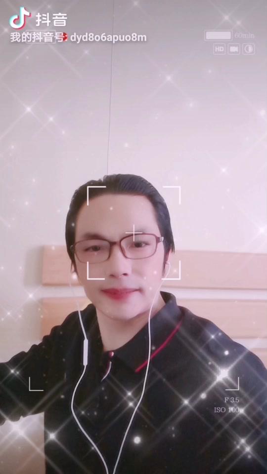 杨哥