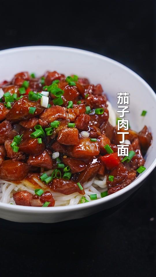 铭哥说美食