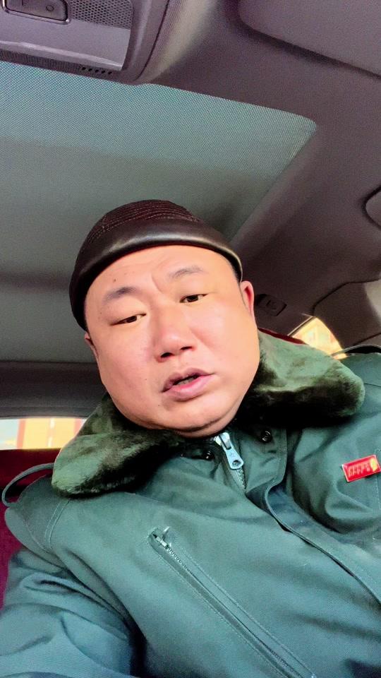 刘老根-董三毛_刘老根-董三毛个人资料_刘老根-董三毛