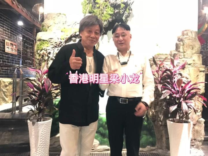 王宝器