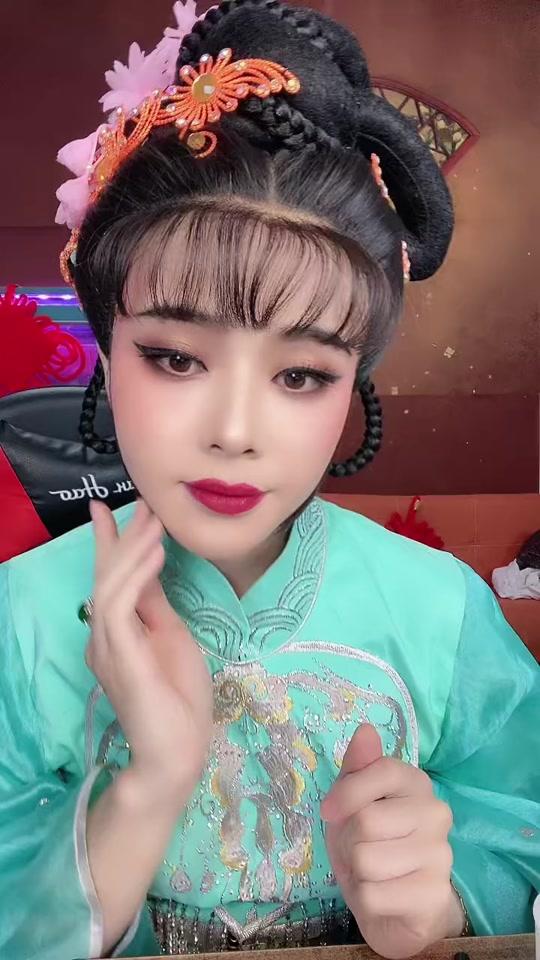 罗美人