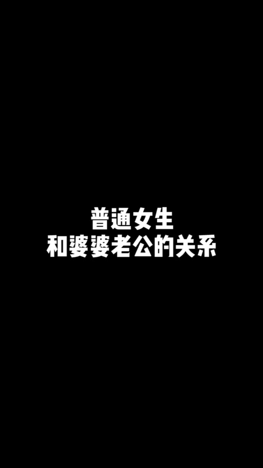 evin埃文
