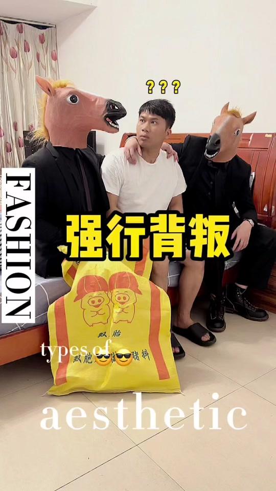 倒霉泰哥_倒霉泰哥个人资料_倒霉泰哥直播间_18183kol_18183网红站