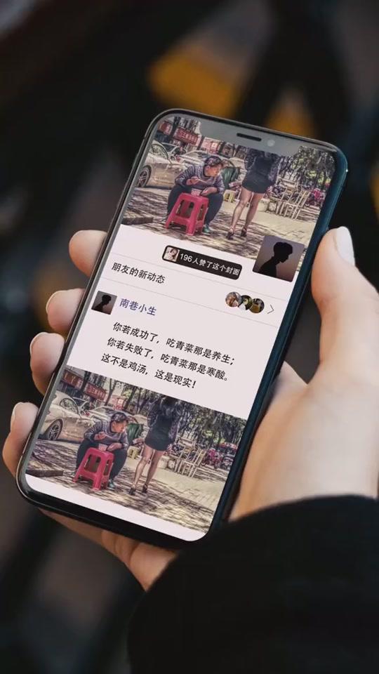 南巷小生