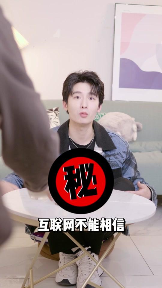 wuli米言