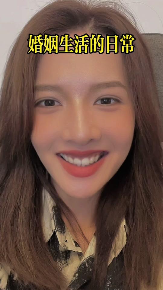 牛玲撕羊呀