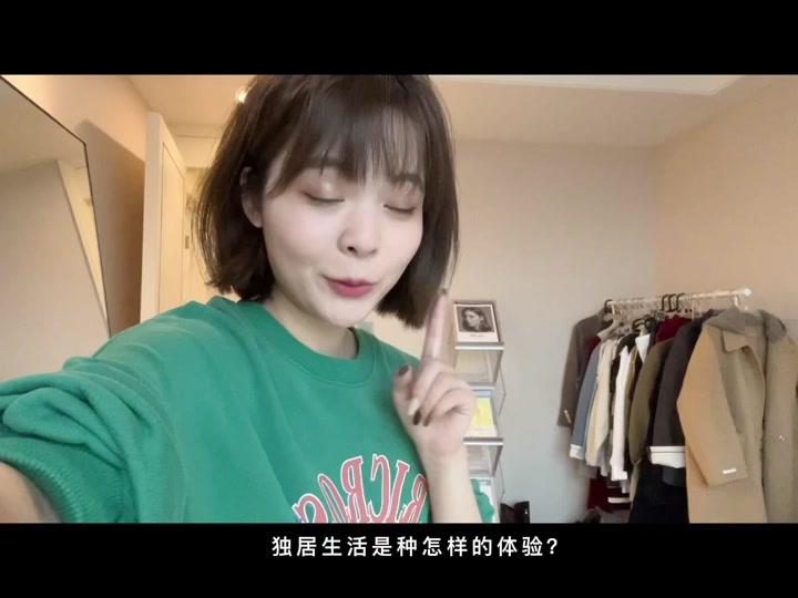 羽仔_羽仔个人资料_羽仔直播间_18183kol_18183网红站