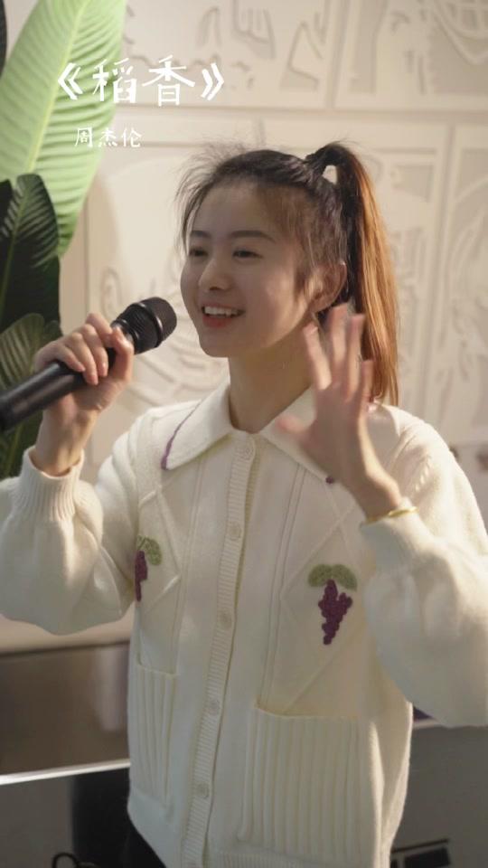 许梦宸_许梦宸个人资料_许梦宸直播间_18183kol_18183网红站