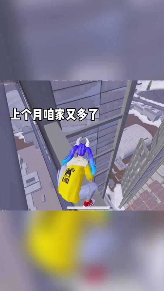 北辰