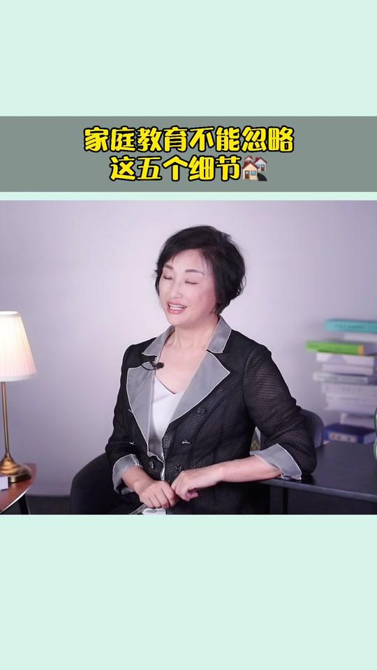 妈咪jane黄静洁_妈咪jane黄静洁个人资料_妈咪jane黄静洁直播间_18183