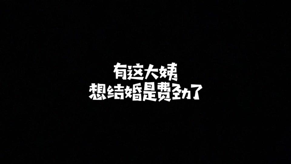 铁蛋儿脱口秀每晚9点直播