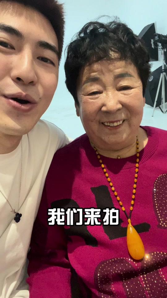 我是田姥姥_我是田姥姥个人资料_我是田姥姥直播间_18183kol_18183网