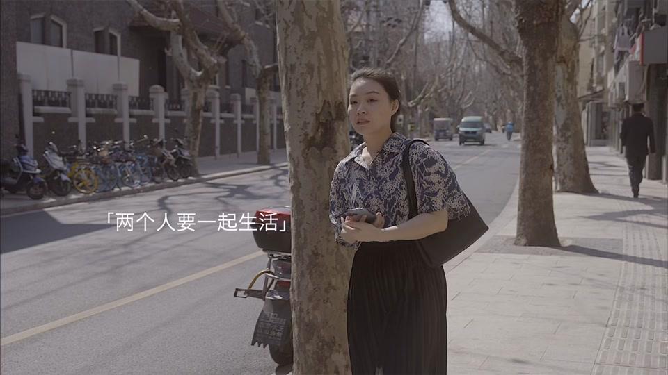 斯麦林
