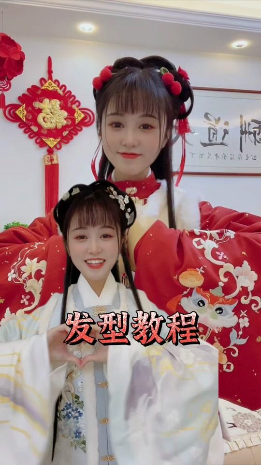 黄灵儿