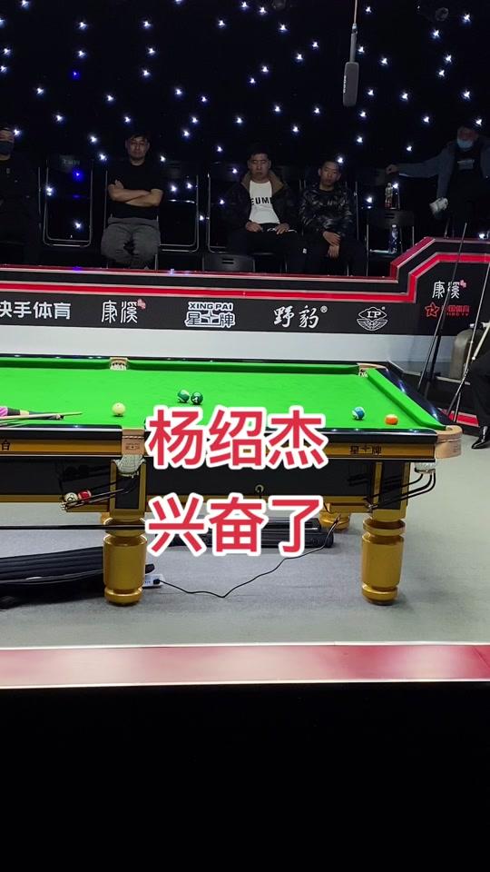 犟驴台球出售各种球台
