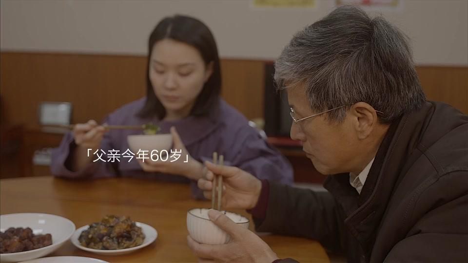 斯麦林