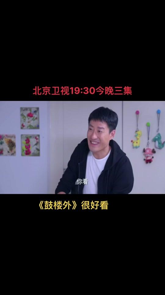 于震_于震个人资料_于震直播间_18183kol_18183网红站