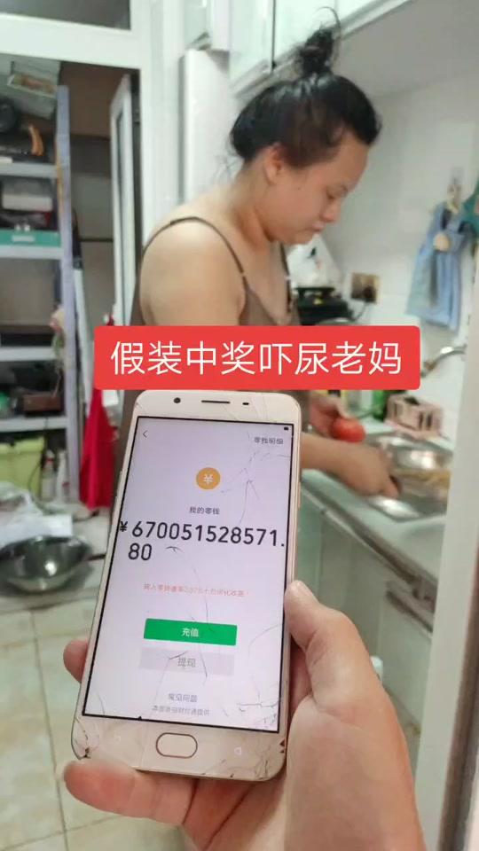 斌少78_斌少78个人资料_斌少78直播间_18183kol