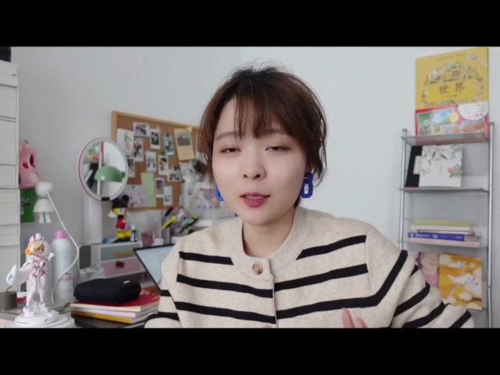 羽仔_羽仔个人资料_羽仔直播间_18183kol_18183网红站