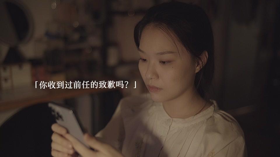 斯麦林