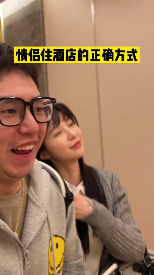 小辰吾妮