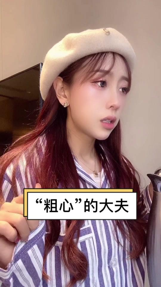 小妖梨_小妖梨个人资料_小妖梨直播间_18183kol_18183网红站