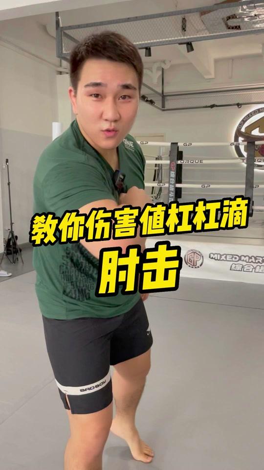 马嘉文mma_马嘉文mma个人资料_马嘉文mma直播间_18183kol_18183网红站