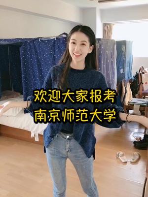 还有谁的宿舍比我好#研究生#研究生生活#女生宿舍