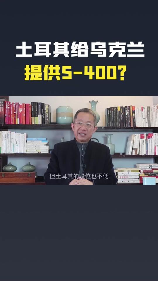 张元伟教授
