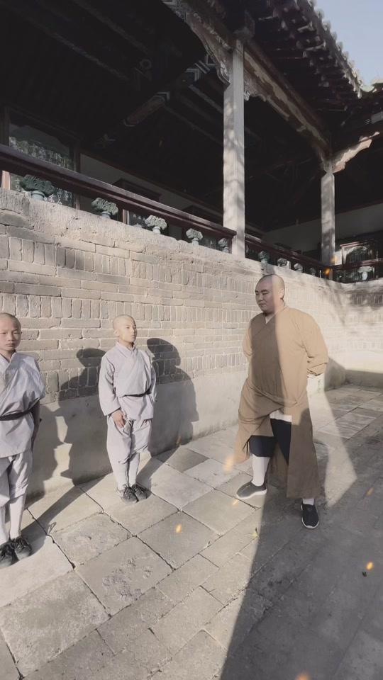 少林硌师父功夫禅