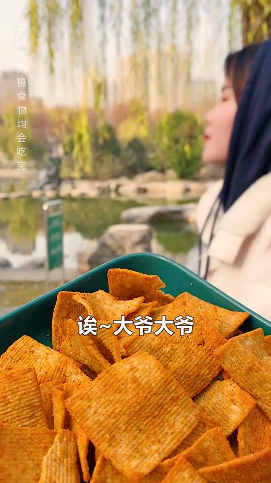 李子然