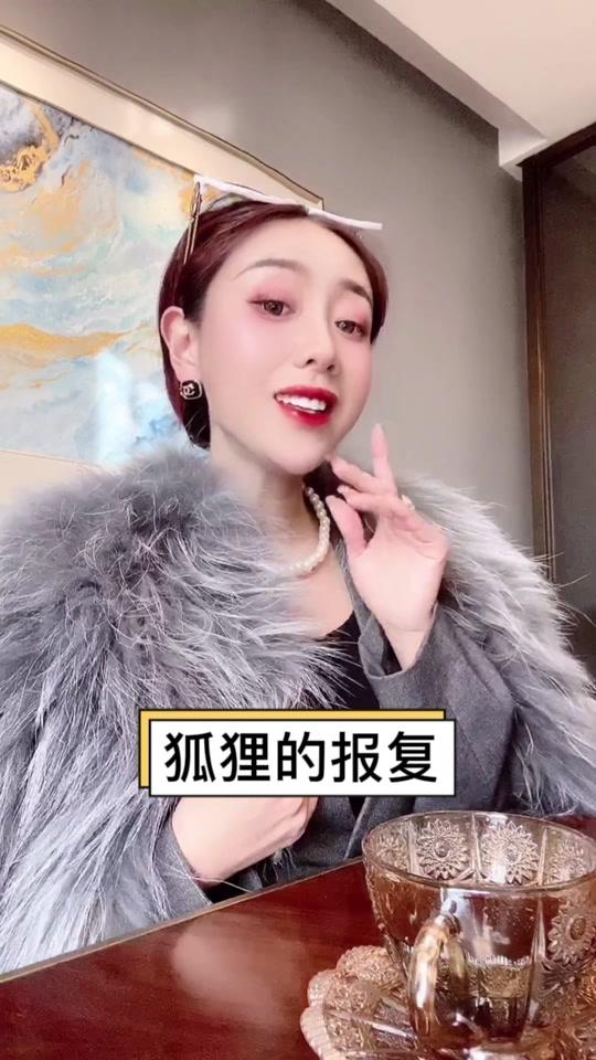 小妖梨_小妖梨个人资料_小妖梨直播间_18183kol_18183网红站