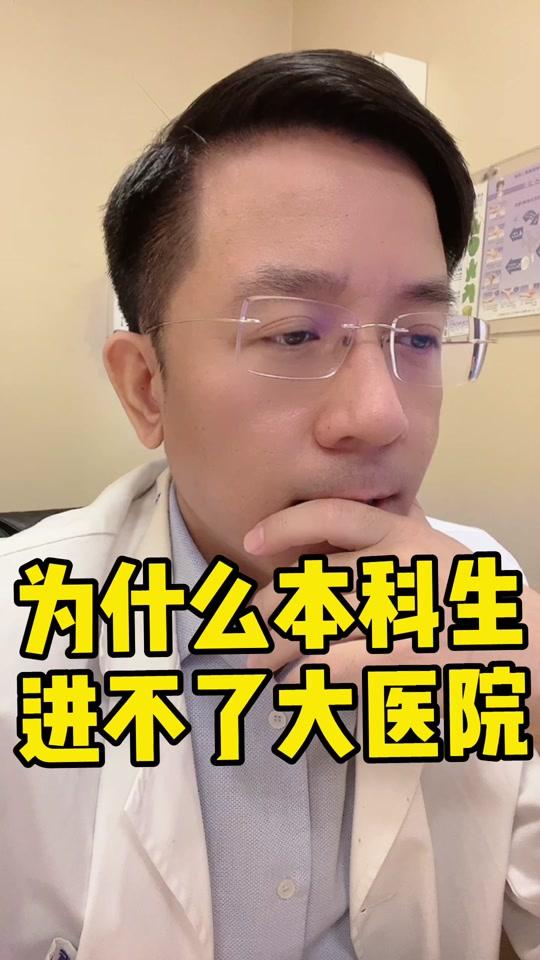 乳腺外科陶思丰医生