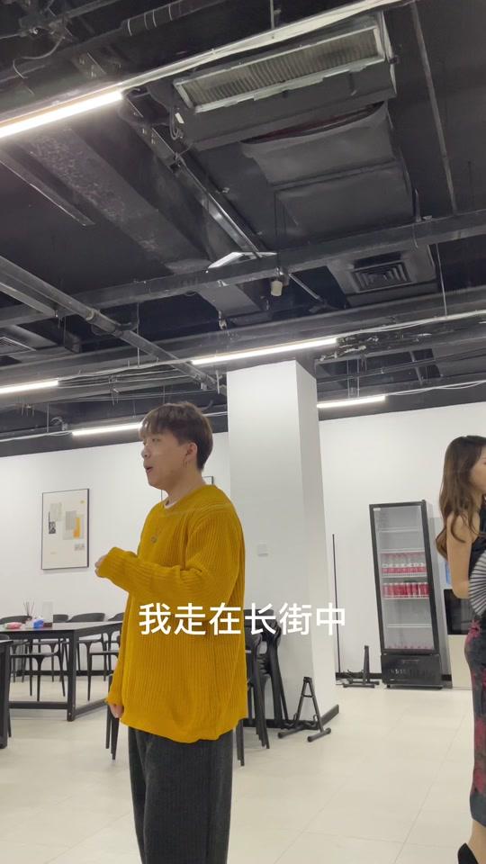 泽国同学
