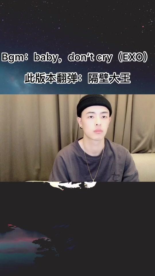 lambert凌,lambert个人资料 lambert凌: #说唱 @抖音小助手 这个前奏真的太有感觉了