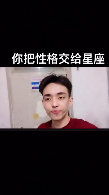 max王尔德 - 给自己说 - kol 数据,网红排行榜