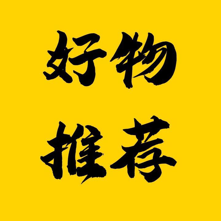 风双排扣格子网红小西装女chic修身休闲外套 - toobigdata带货数据