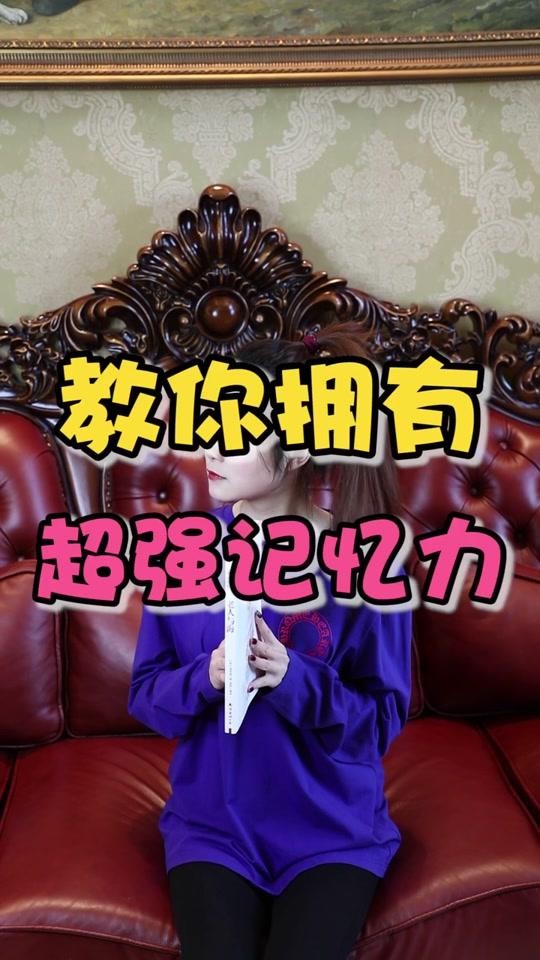 超会玩研究所_超会玩研究所个人资料_超会玩研究所