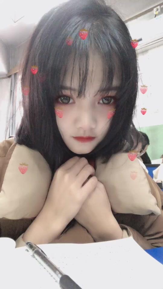幺妹儿