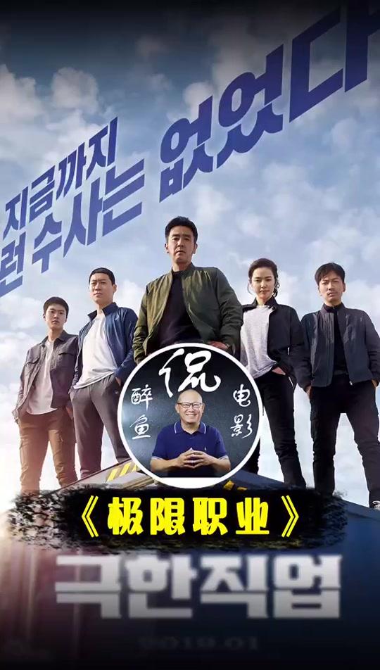 0w0.0w2019/08/26 19:08:39视频时长:59秒十步杀一人,千里不留行.